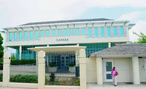 As a Jamaican, how do you get a Canadian visa? As a Canadian, what do you do if you need help in Jamaica? The answer is easy, the Canadian Embassy In Jamaica.