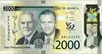 The new Jamaica two thousand dollar bill comes amid the release of the a series of upgraded banknotes. 