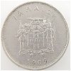 Jamaican_1989_20_cents_back