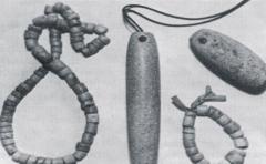 Early History of Jamaica - arawak ornaments