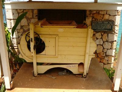 Pimento Fanner At Columbus Park, Jamaica