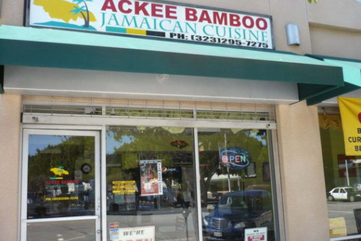 Ackee Bamboo