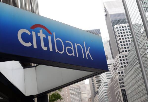 Citi Jamaica Citi Jamaica| source: BNamericas