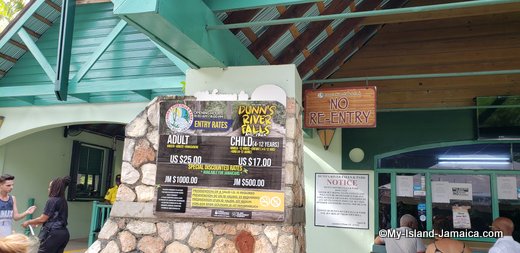 dunns_river_falls_admission