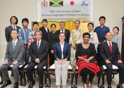 Source: https://www.jamaica.emb-japan.go.jp