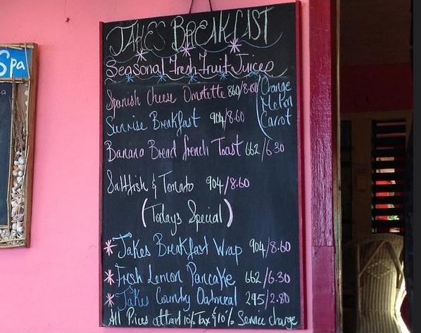 jakes_jamaica_treasure_beach_dinining_menu