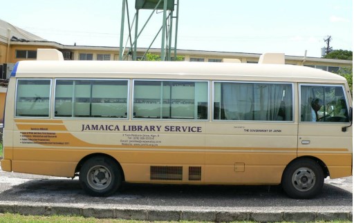 Jamaican Library Service Mobile Units | (Photo Credit: JLS)