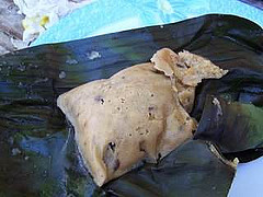 Jamaican Dukunoo (Blue Draws)