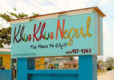 Khus Khus Negril Hotel