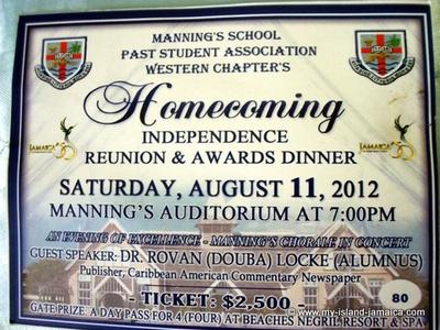 Manning's School_2012_HomeComing_Ticket
