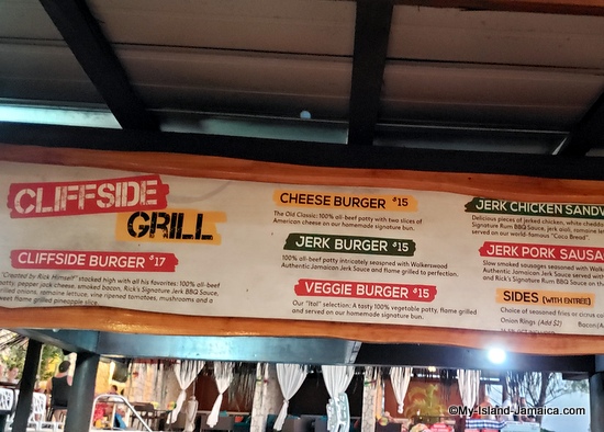 ricks_cafe_jamaica_restaurant