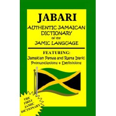 Jabari Jamaican Dictionary